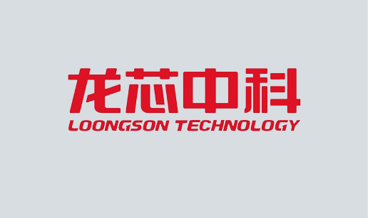 龍芯總裁胡偉武做客CCTV：核心技術創新是未來經濟增長的驅動力