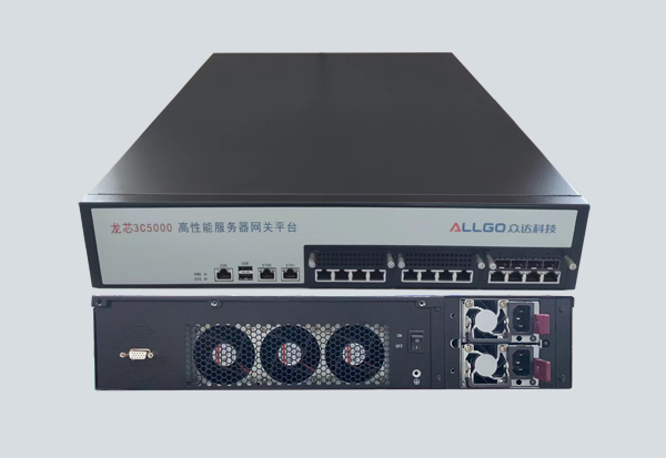 龍芯3C5000+7A2000 服務器網關平台（型號：CRMC_2012_A）